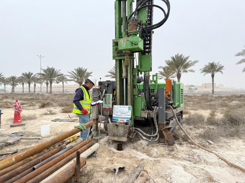 Instrumentation and Monitoring